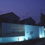 pchouse
